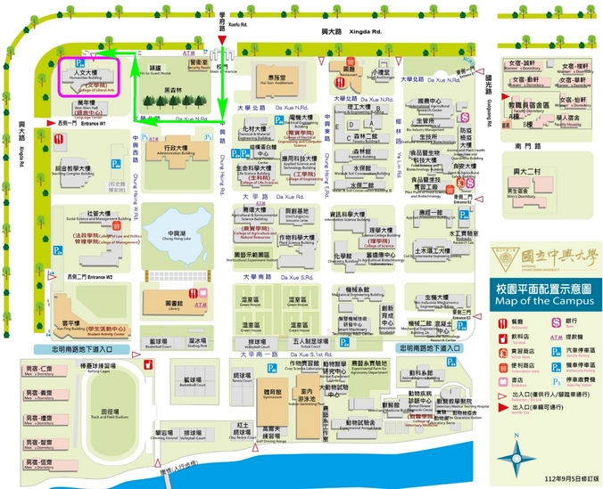 proimages/中興大學平面圖.jpg
